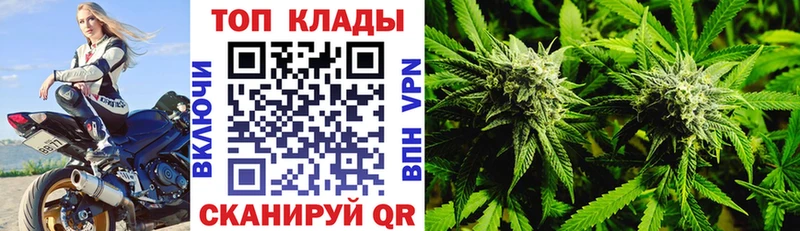 Купить Бошки Шишки  АМФЕТАМИН  МЕФ  КОКАИН  Копейск