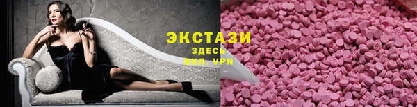 дистиллят марихуана Елизово