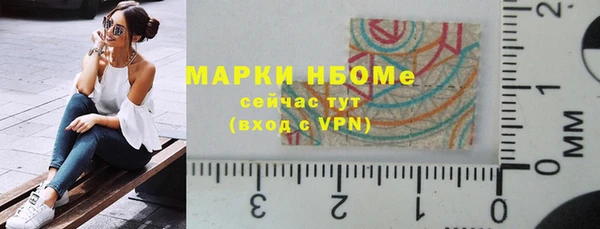 герыч Елабуга
