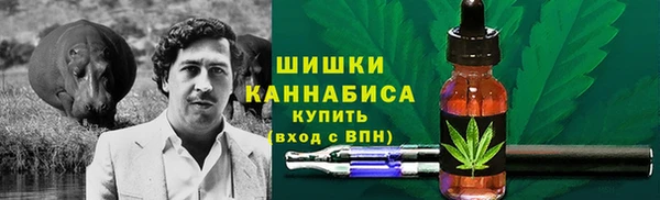 герыч Елабуга