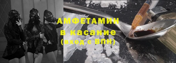 дистиллят марихуана Елизово
