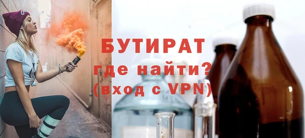 герыч Елабуга