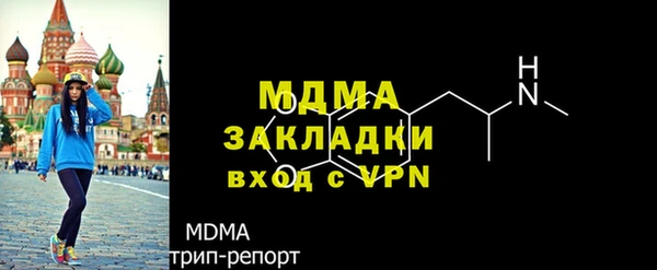 дистиллят марихуана Елизово