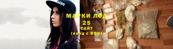 герыч Елабуга