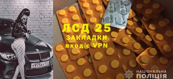 герыч Елабуга