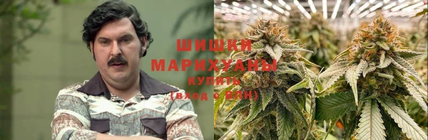 герыч Елабуга