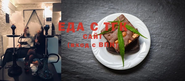 герыч Елабуга