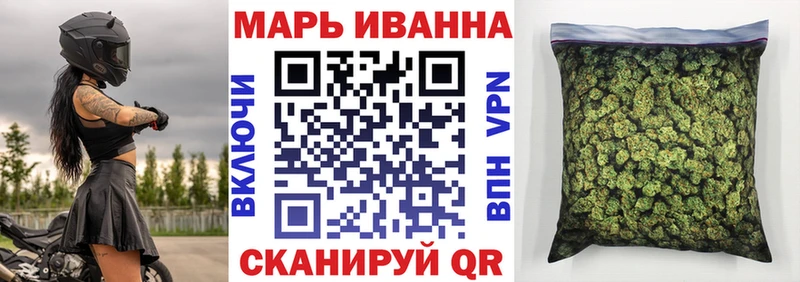 Купить где  Копейск  Конопля ГИДРОПОН 